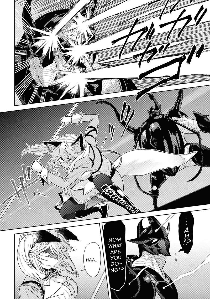 The Worlds Best Assassin Reincarnated In A Different World As An Aristocrat Chapter 31 Page 3