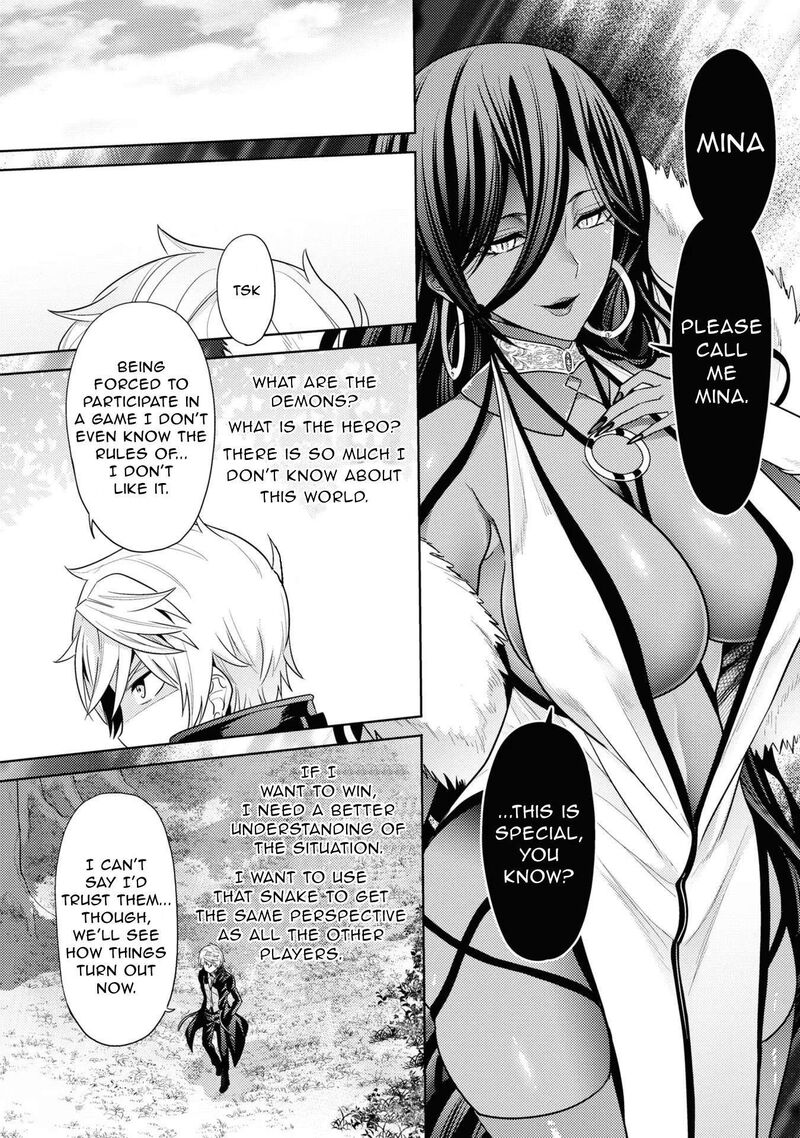 The Worlds Best Assassin Reincarnated In A Different World As An Aristocrat Chapter 31 Page 36