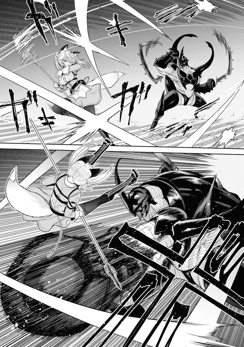 The Worlds Best Assassin Reincarnated In A Different World As An Aristocrat Chapter 31 Page 4