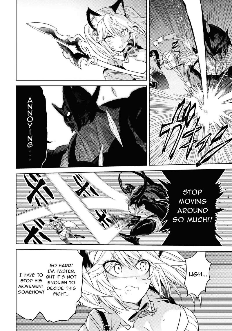 The Worlds Best Assassin Reincarnated In A Different World As An Aristocrat Chapter 31 Page 5
