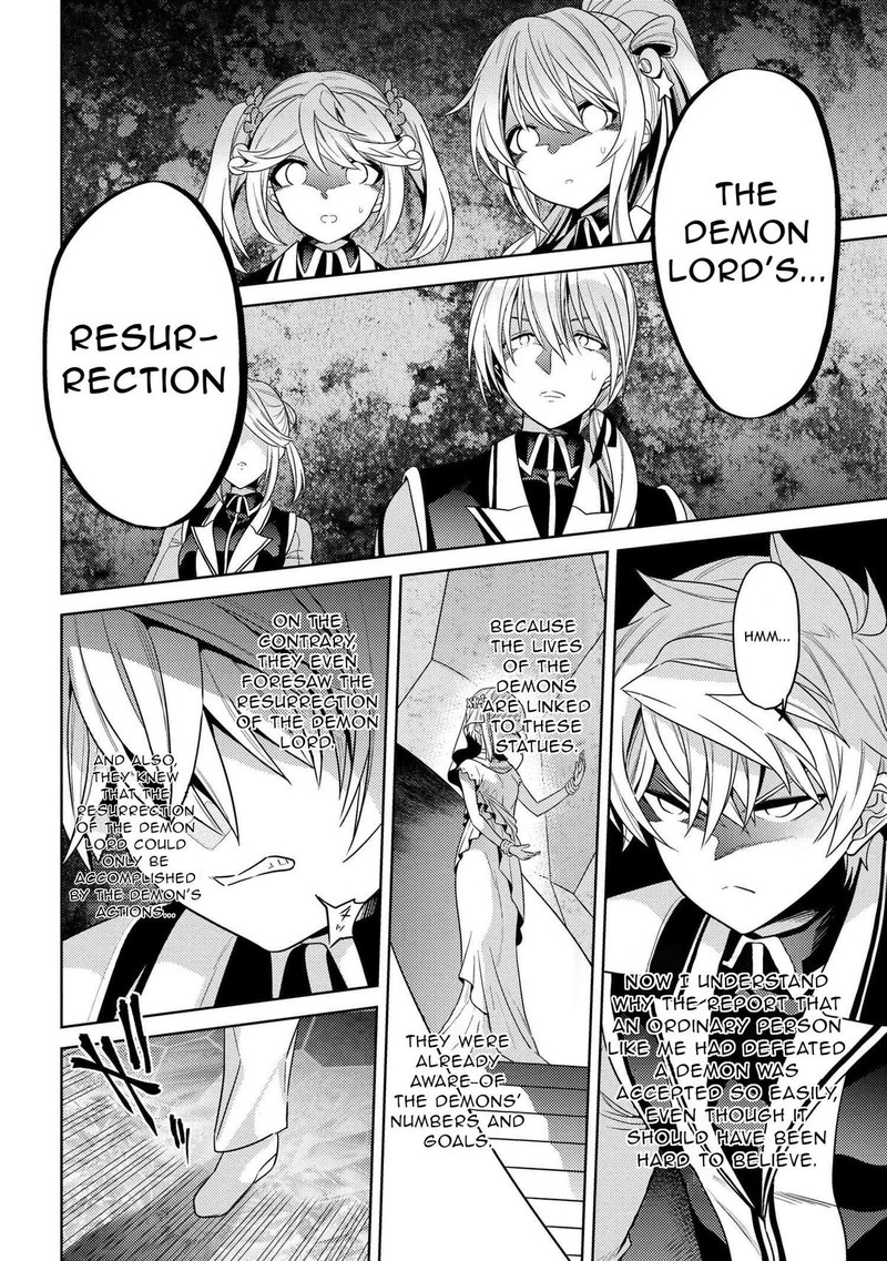 The Worlds Best Assassin Reincarnated In A Different World As An Aristocrat Chapter 32 Page 14
