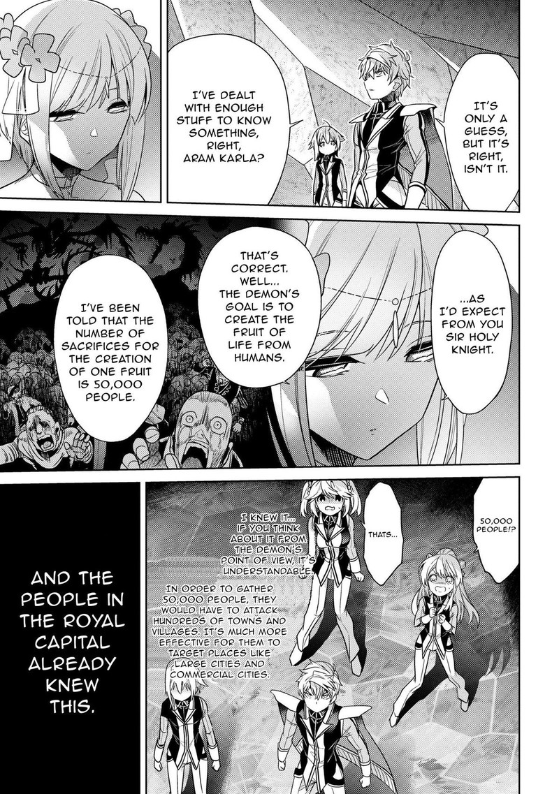The Worlds Best Assassin Reincarnated In A Different World As An Aristocrat Chapter 32 Page 17