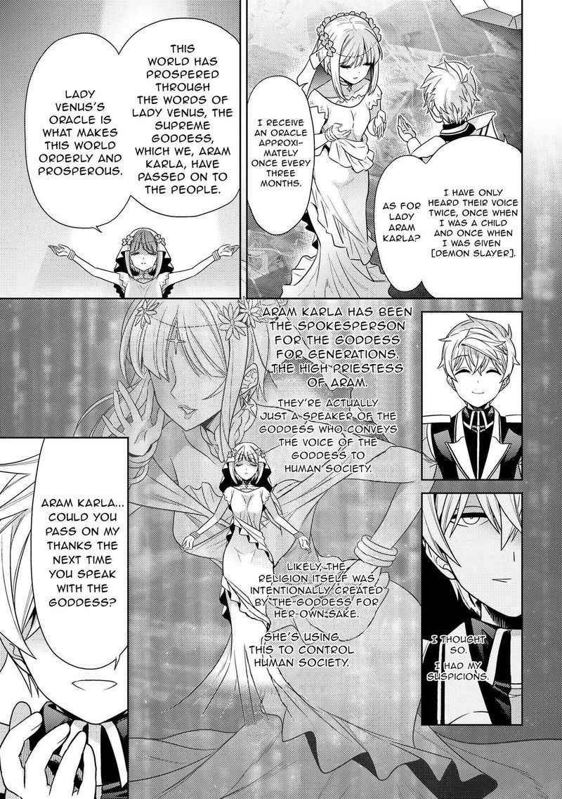 The Worlds Best Assassin Reincarnated In A Different World As An Aristocrat Chapter 32 Page 21