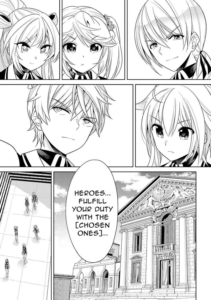 The Worlds Best Assassin Reincarnated In A Different World As An Aristocrat Chapter 32 Page 23