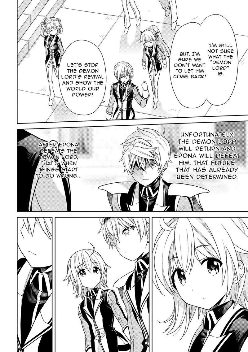 The Worlds Best Assassin Reincarnated In A Different World As An Aristocrat Chapter 32 Page 24