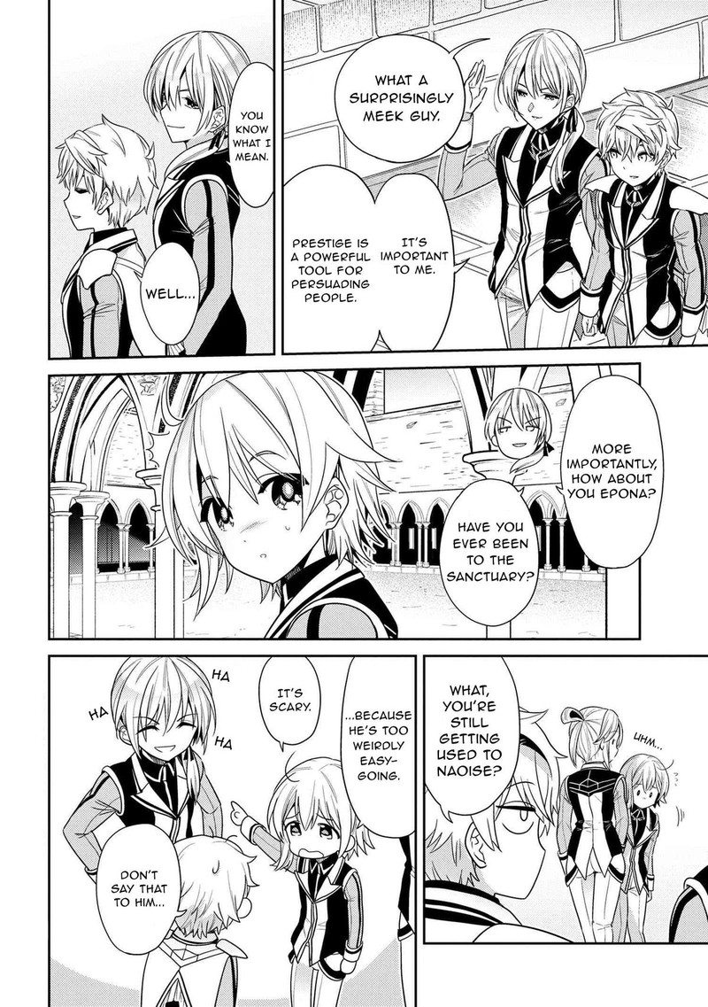 The Worlds Best Assassin Reincarnated In A Different World As An Aristocrat Chapter 32 Page 4