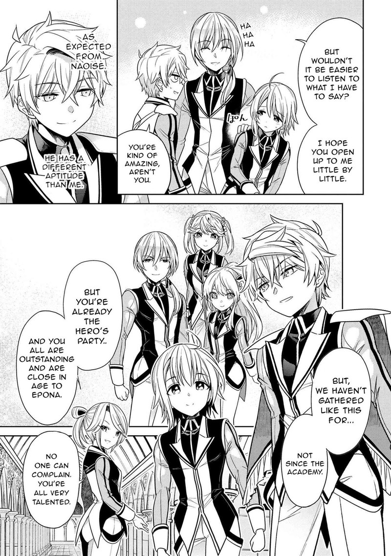 The Worlds Best Assassin Reincarnated In A Different World As An Aristocrat Chapter 32 Page 5