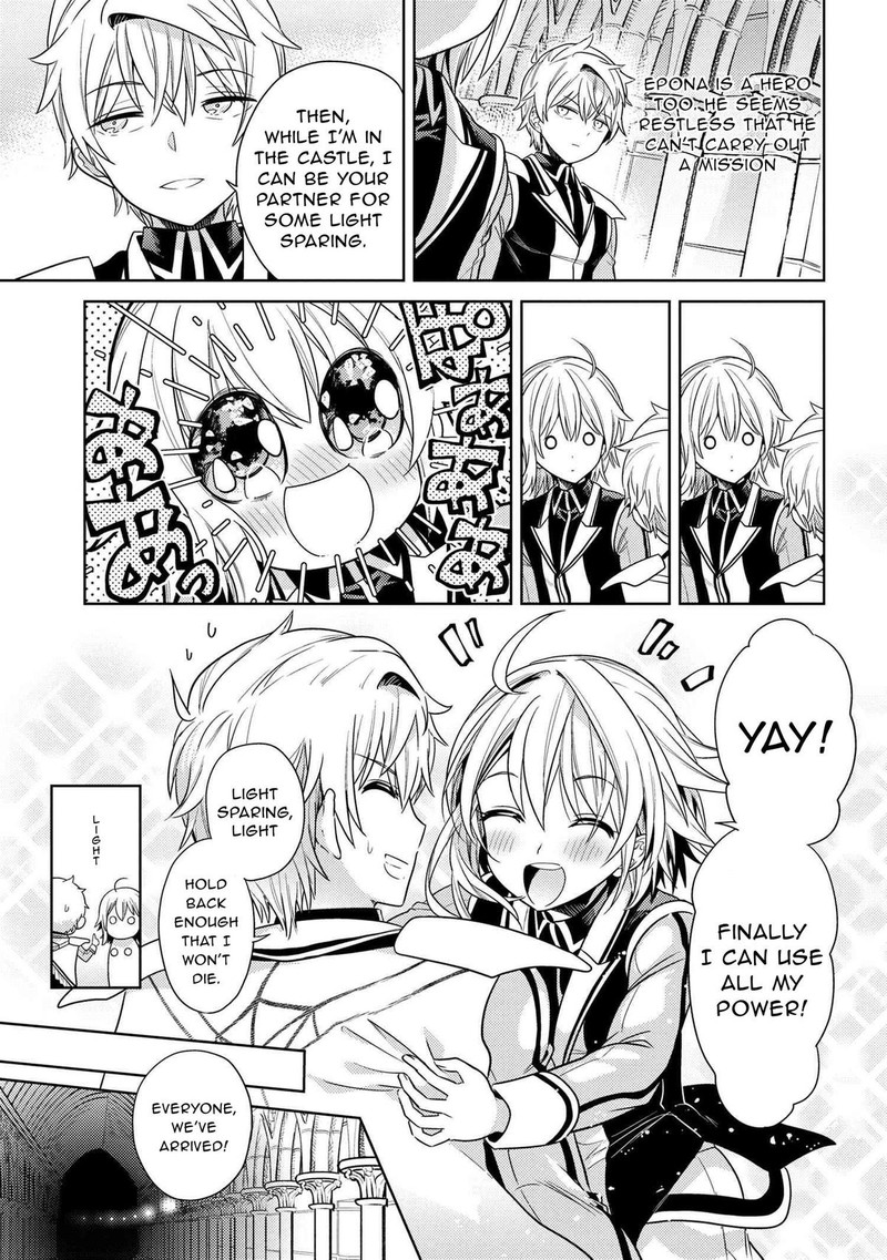 The Worlds Best Assassin Reincarnated In A Different World As An Aristocrat Chapter 32 Page 7