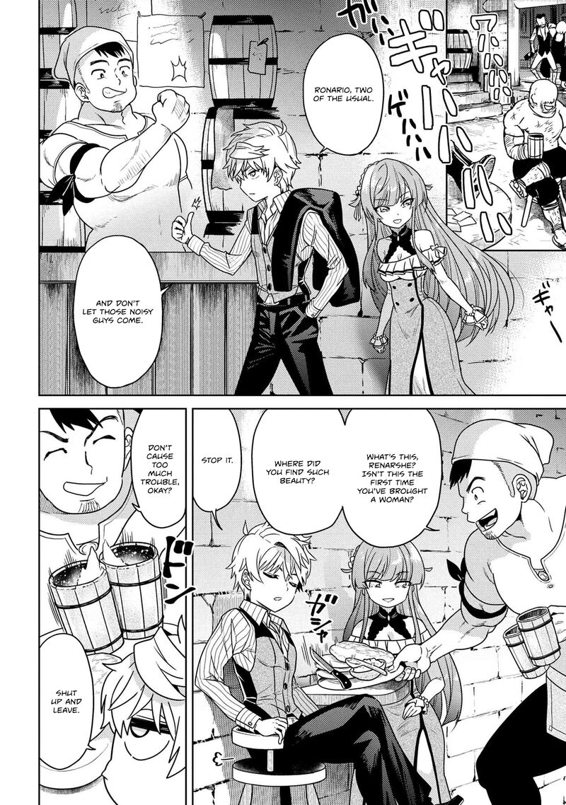 The Worlds Best Assassin Reincarnated In A Different World As An Aristocrat Chapter 37b Page 3