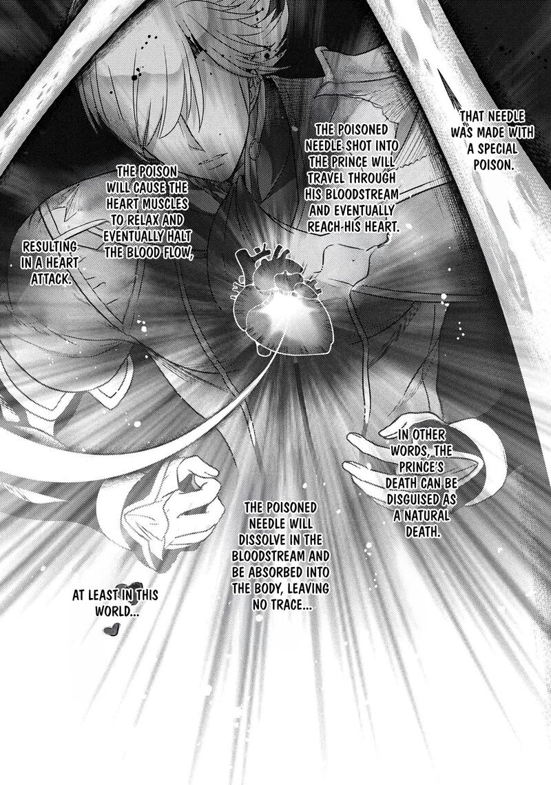 The Worlds Best Assassin Reincarnated In A Different World As An Aristocrat Chapter 37b Page 7