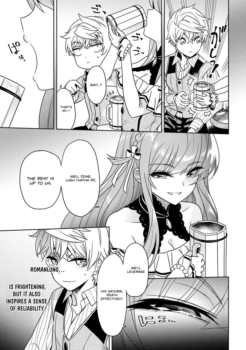 The Worlds Best Assassin Reincarnated In A Different World As An Aristocrat Chapter 37b Page 8