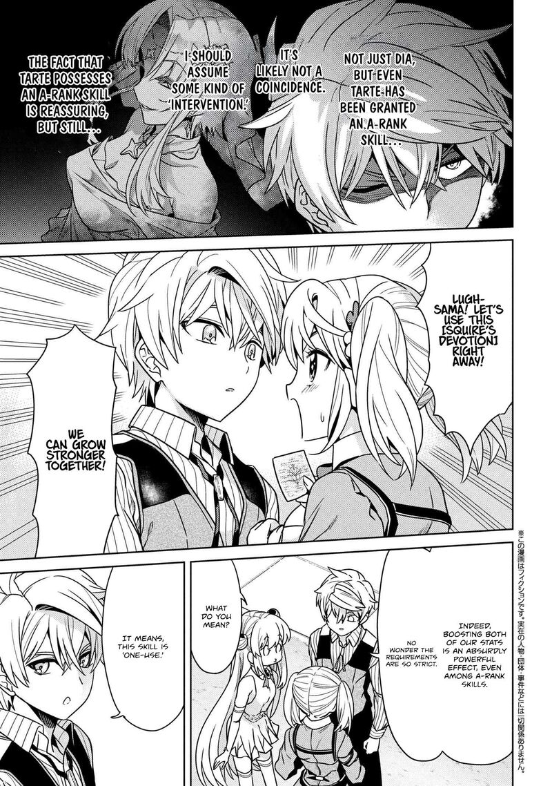 The Worlds Best Assassin Reincarnated In A Different World As An Aristocrat Chapter 38b Page 2