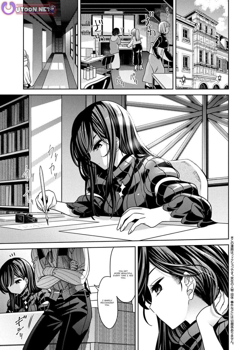 The Worlds Best Assassin Reincarnated In A Different World As An Aristocrat Chapter 39a Page 1