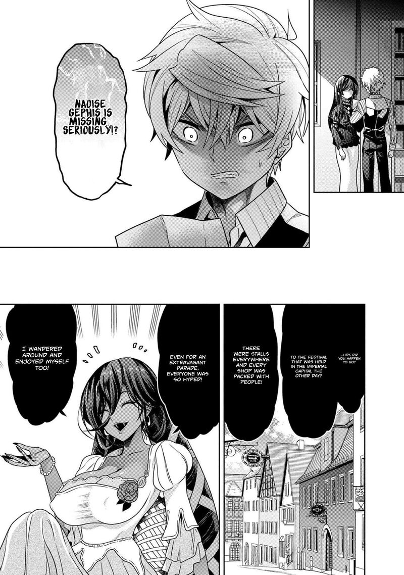 The Worlds Best Assassin Reincarnated In A Different World As An Aristocrat Chapter 39a Page 14