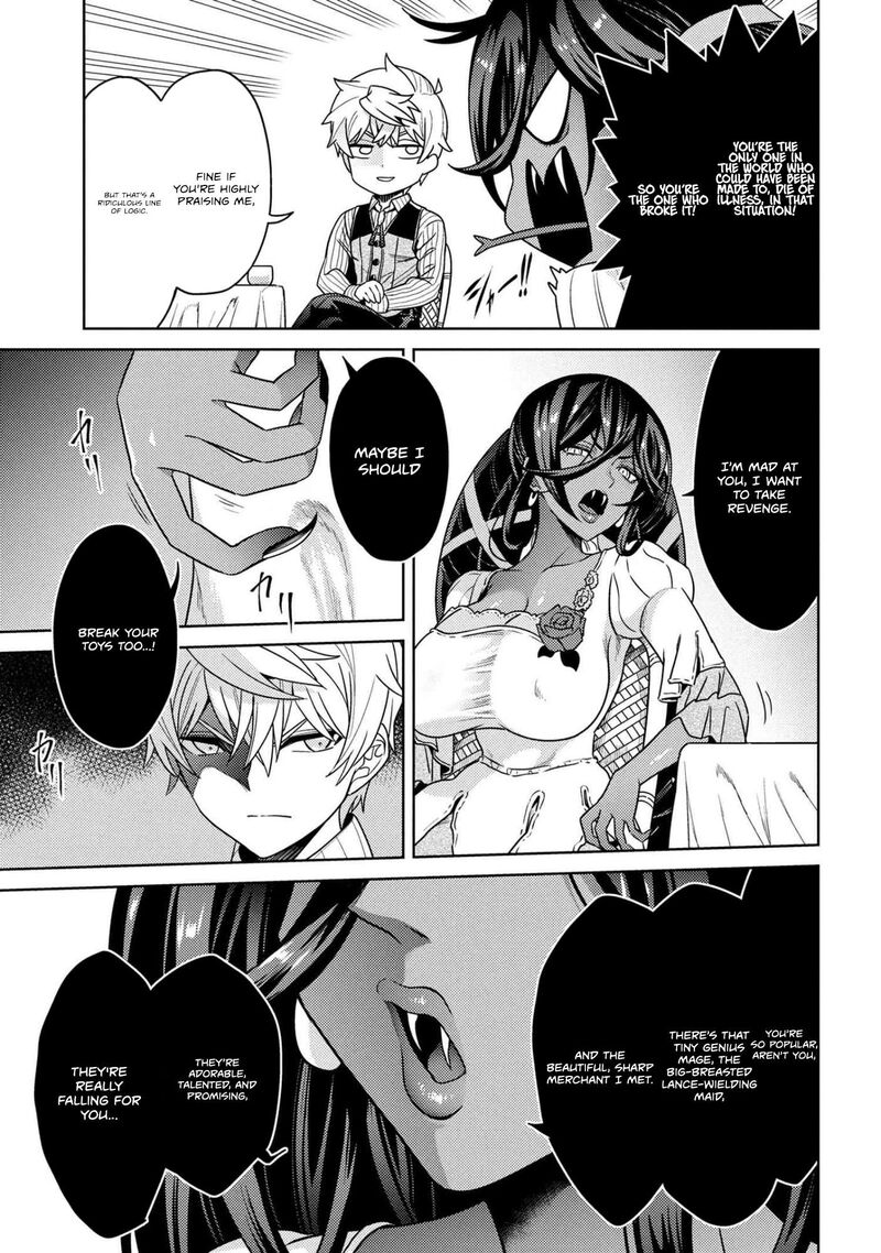 The Worlds Best Assassin Reincarnated In A Different World As An Aristocrat Chapter 39a Page 17