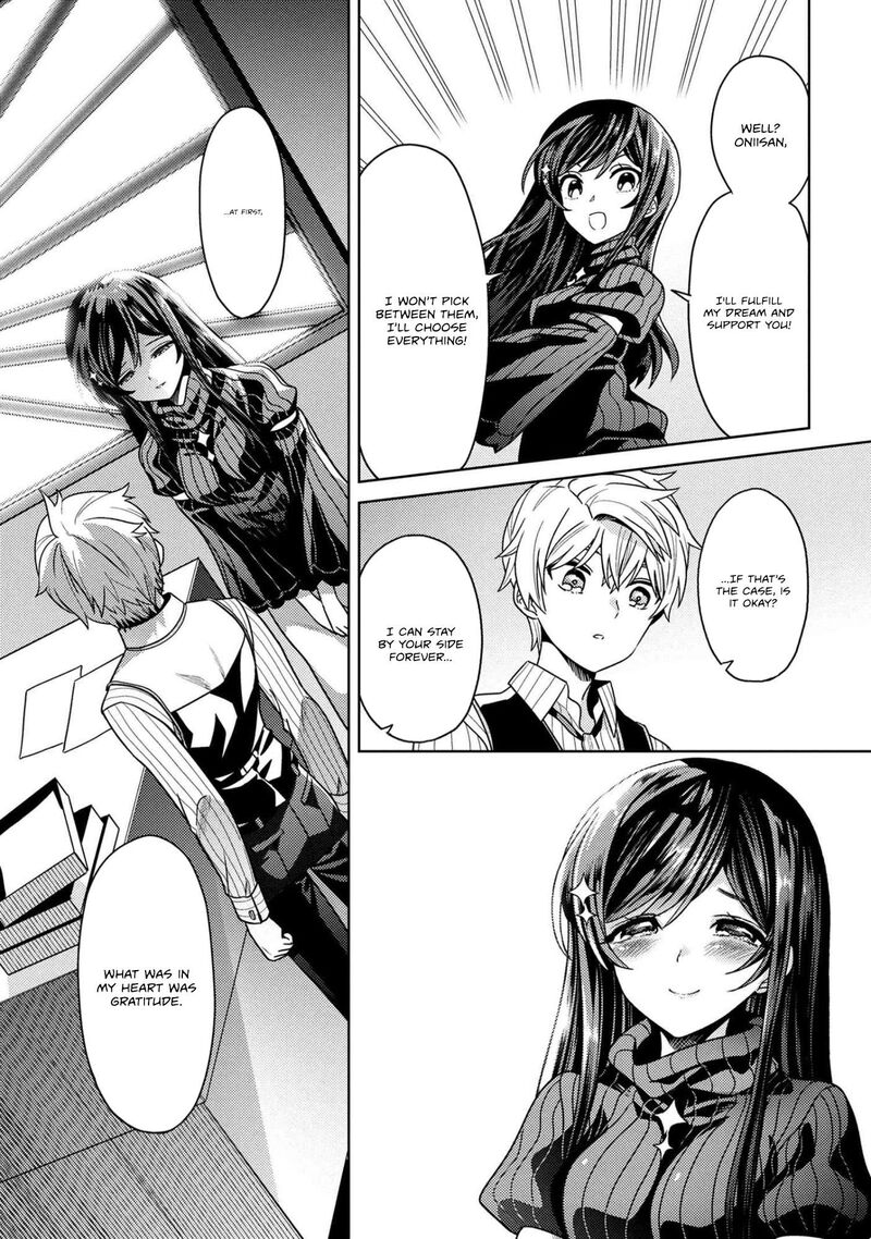 The Worlds Best Assassin Reincarnated In A Different World As An Aristocrat Chapter 39a Page 9