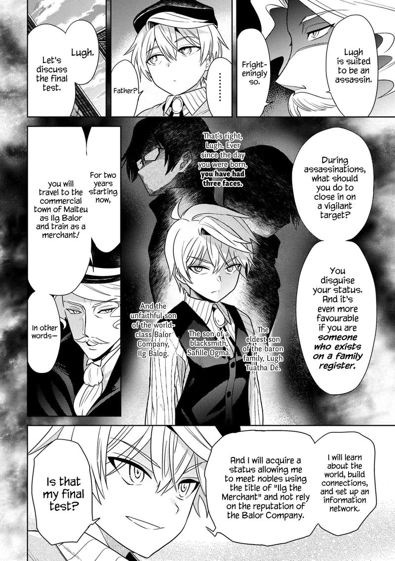The Worlds Best Assassin Reincarnated In A Different World As An Aristocrat Chapter 4 Page 34