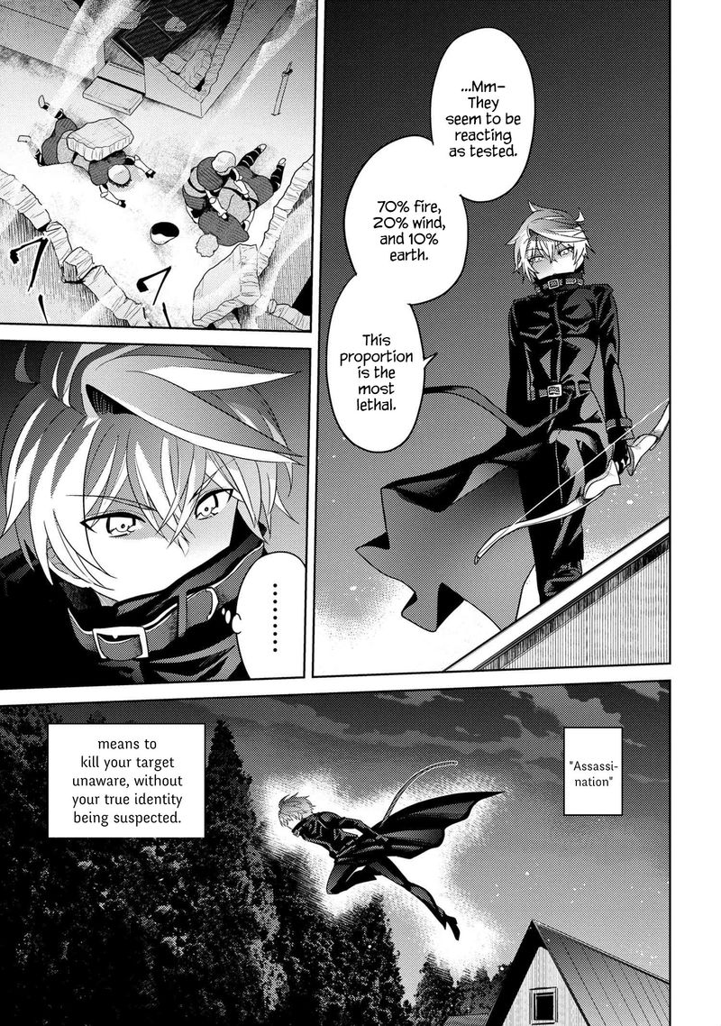 The Worlds Best Assassin Reincarnated In A Different World As An Aristocrat Chapter 8 Page 12