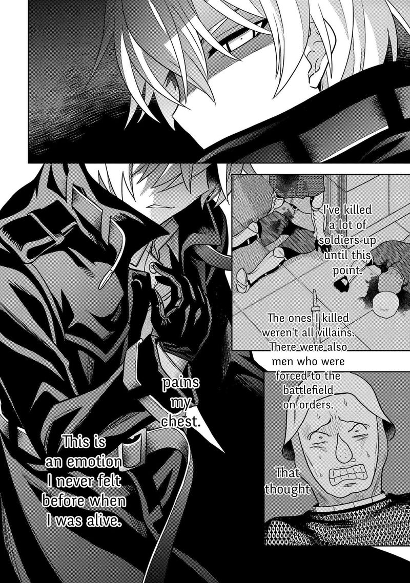 The Worlds Best Assassin Reincarnated In A Different World As An Aristocrat Chapter 8 Page 17