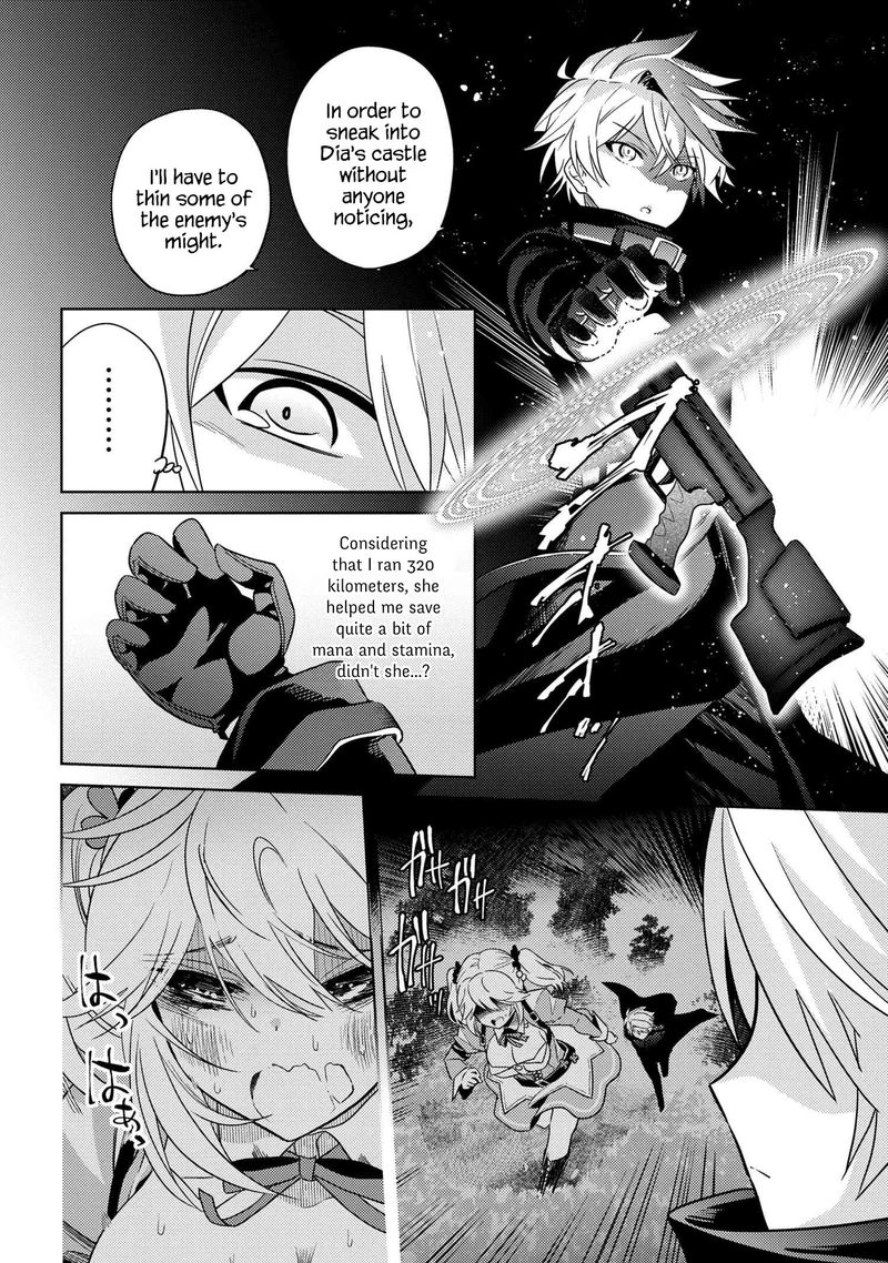 The Worlds Best Assassin Reincarnated In A Different World As An Aristocrat Chapter 8 Page 4