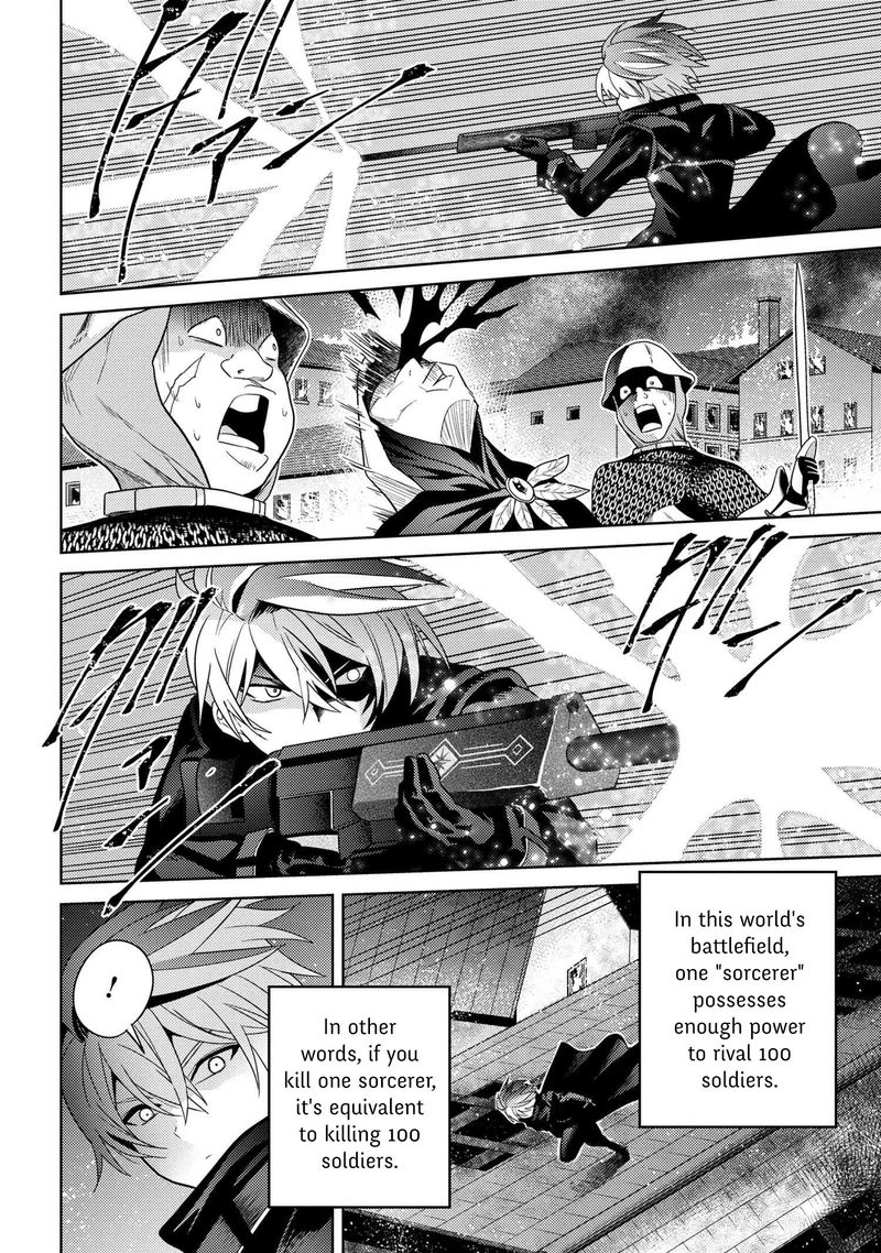 The Worlds Best Assassin Reincarnated In A Different World As An Aristocrat Chapter 8 Page 7