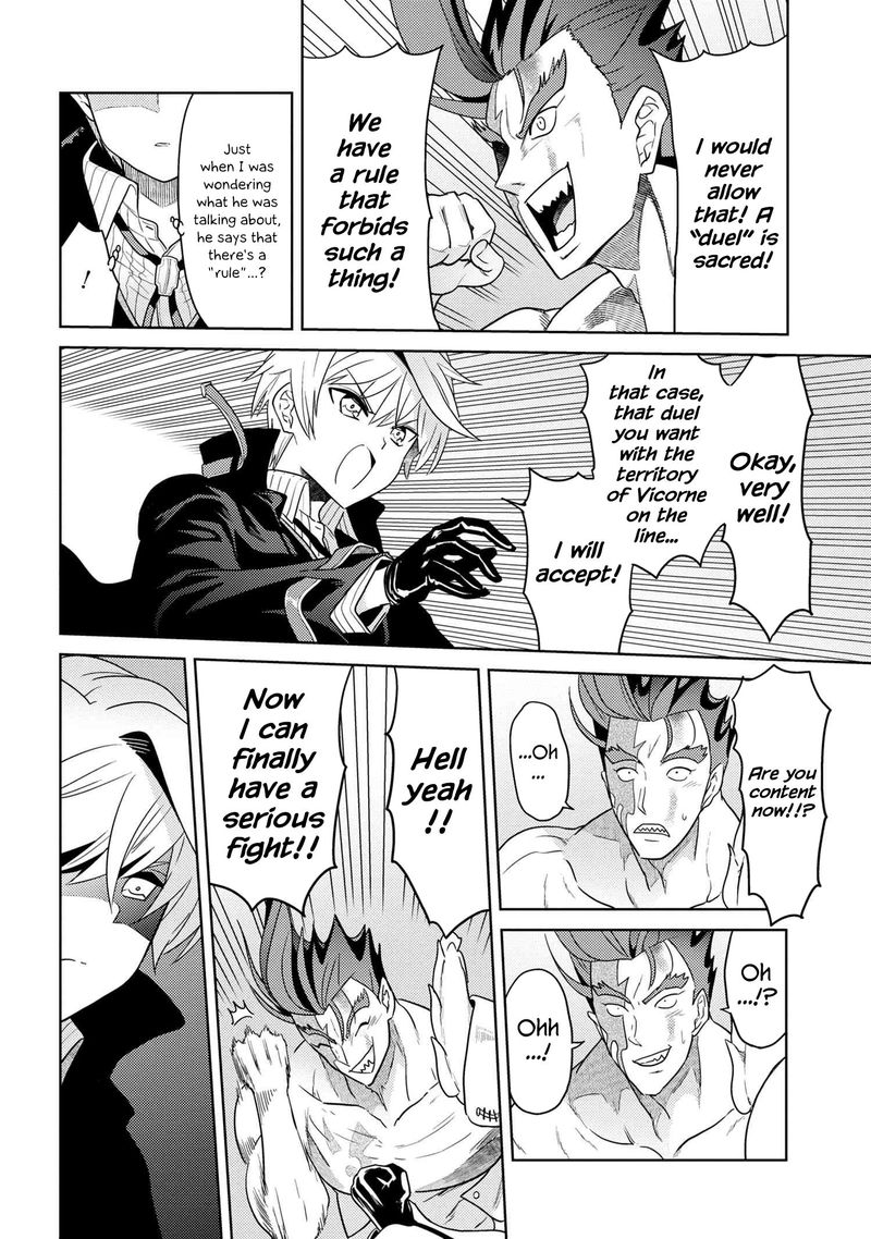 The Worlds Best Assassin Reincarnated In A Different World As An Aristocrat Chapter 9 Page 2
