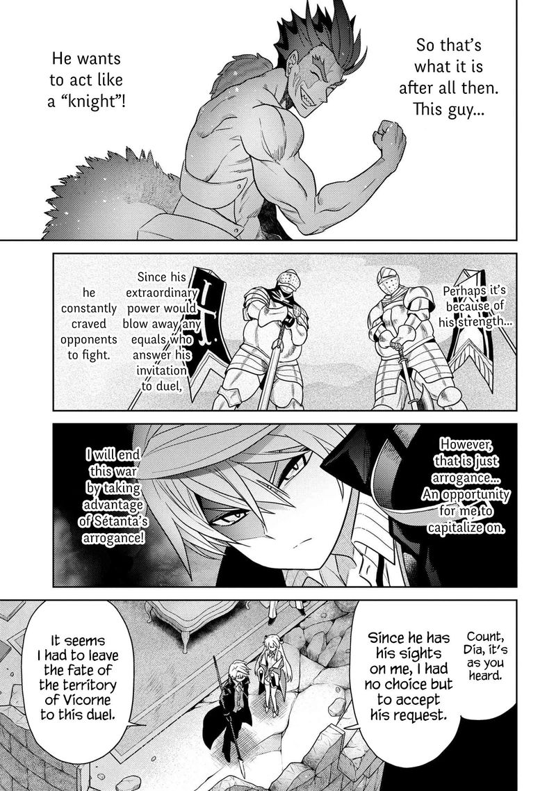The Worlds Best Assassin Reincarnated In A Different World As An Aristocrat Chapter 9 Page 3