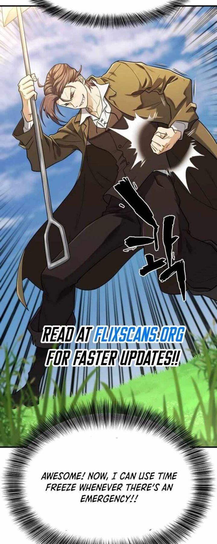 The Worlds Best Engineer Chapter 141 Page 13