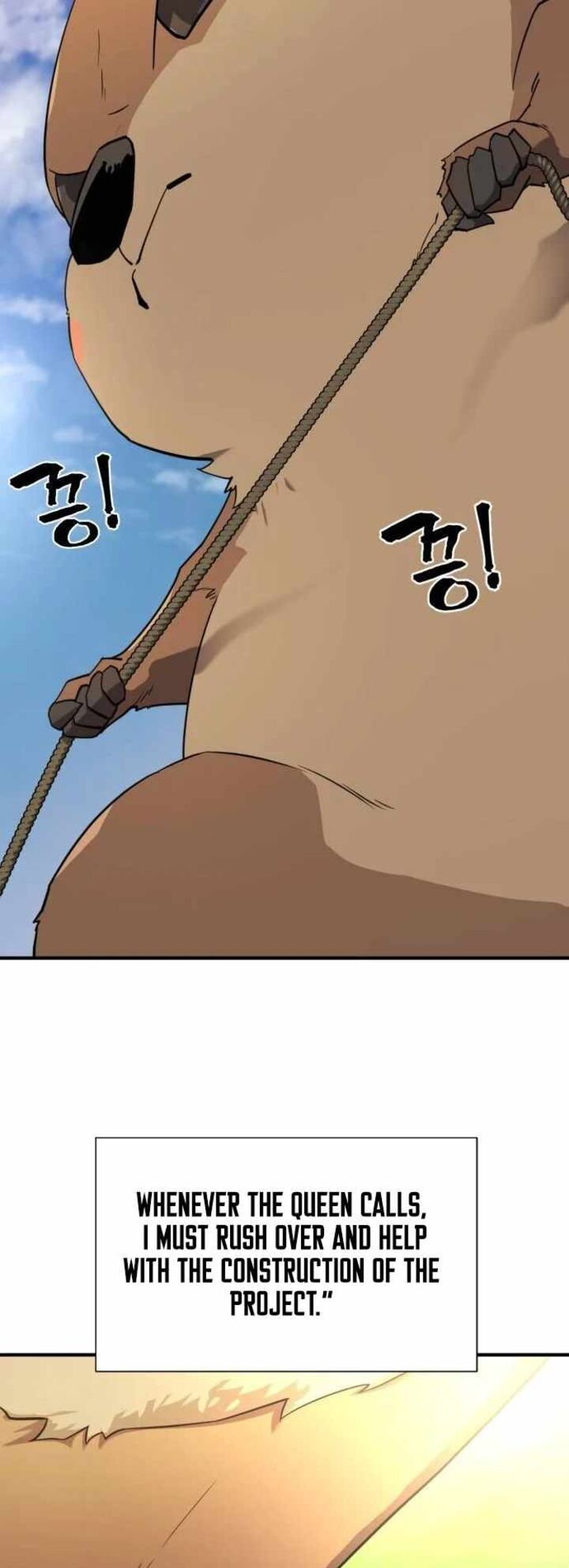 The Worlds Best Engineer Chapter 141 Page 7