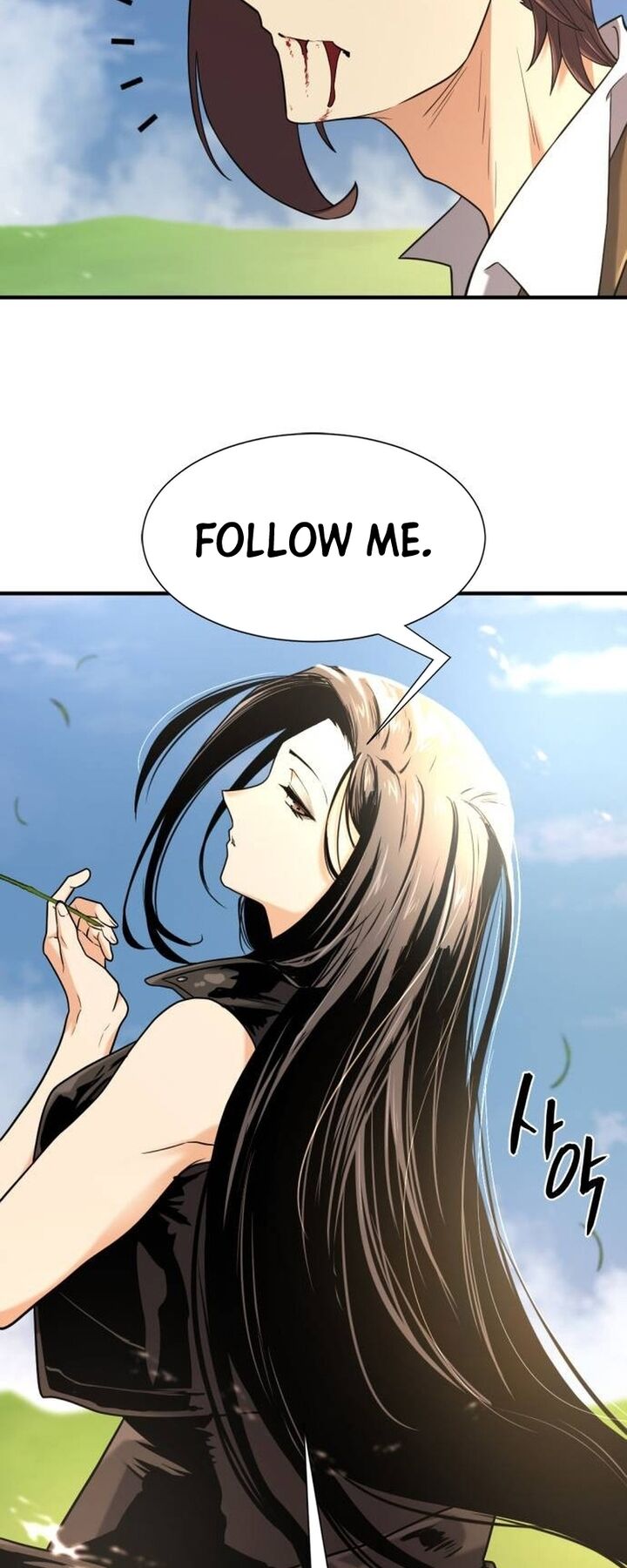The Worlds Best Engineer Chapter 142 Page 15