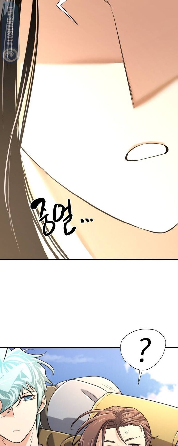 The Worlds Best Engineer Chapter 142 Page 31