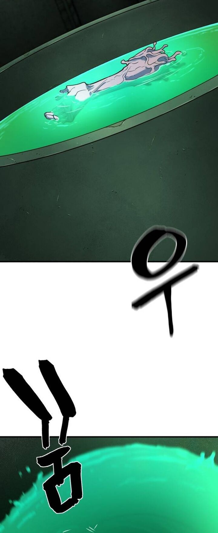 The Worlds Best Engineer Chapter 142 Page 57