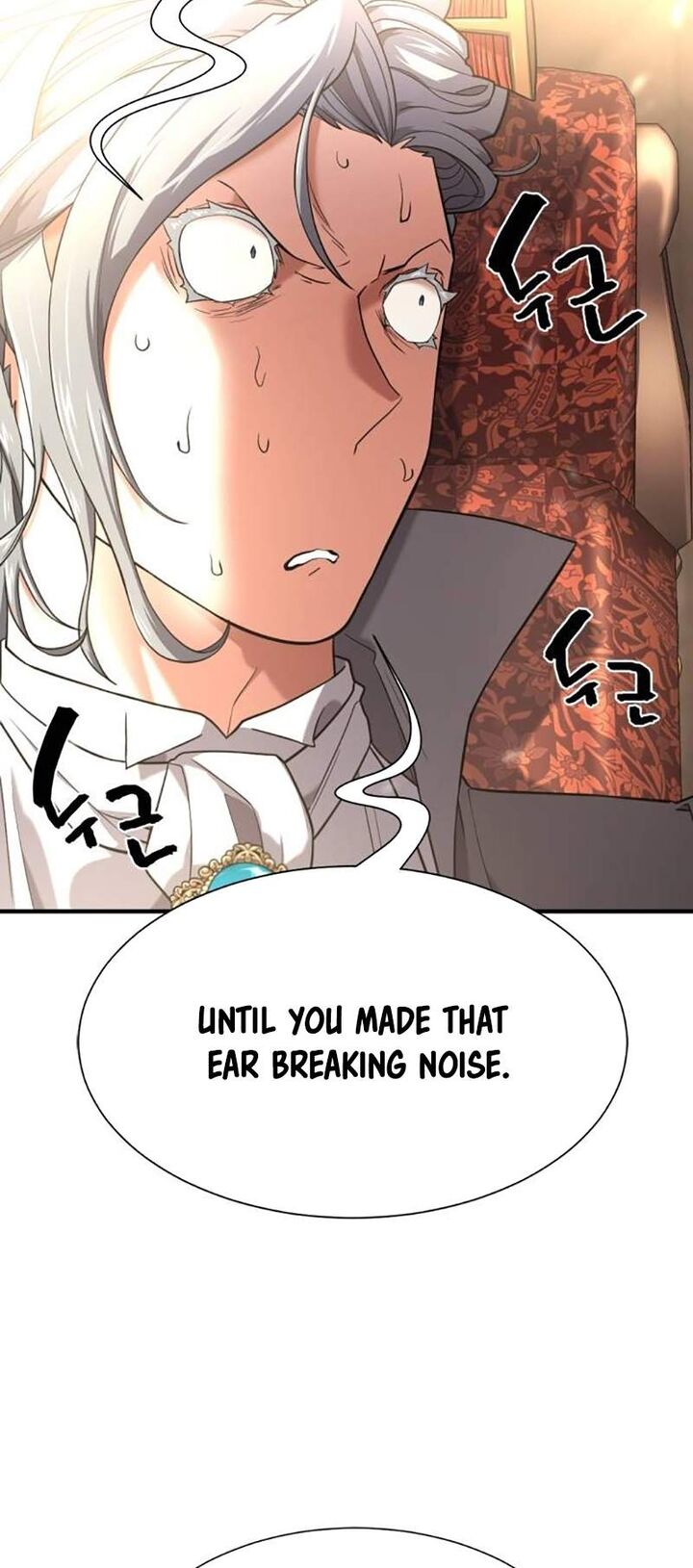 The Worlds Best Engineer Chapter 153 Page 26
