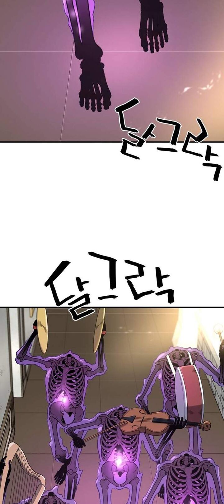 The Worlds Best Engineer Chapter 153 Page 4