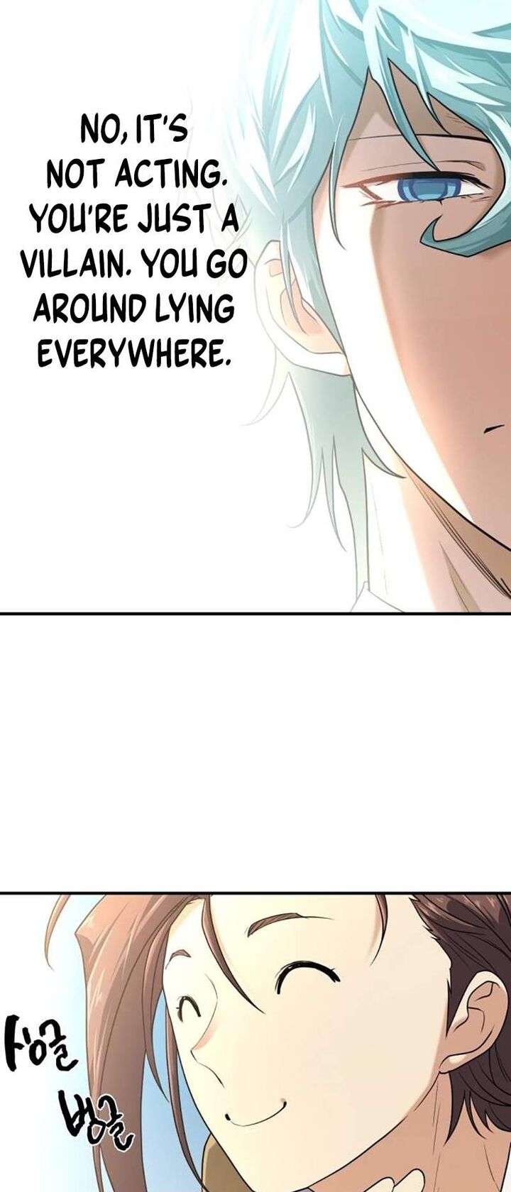 The Worlds Best Engineer Chapter 153 Page 44