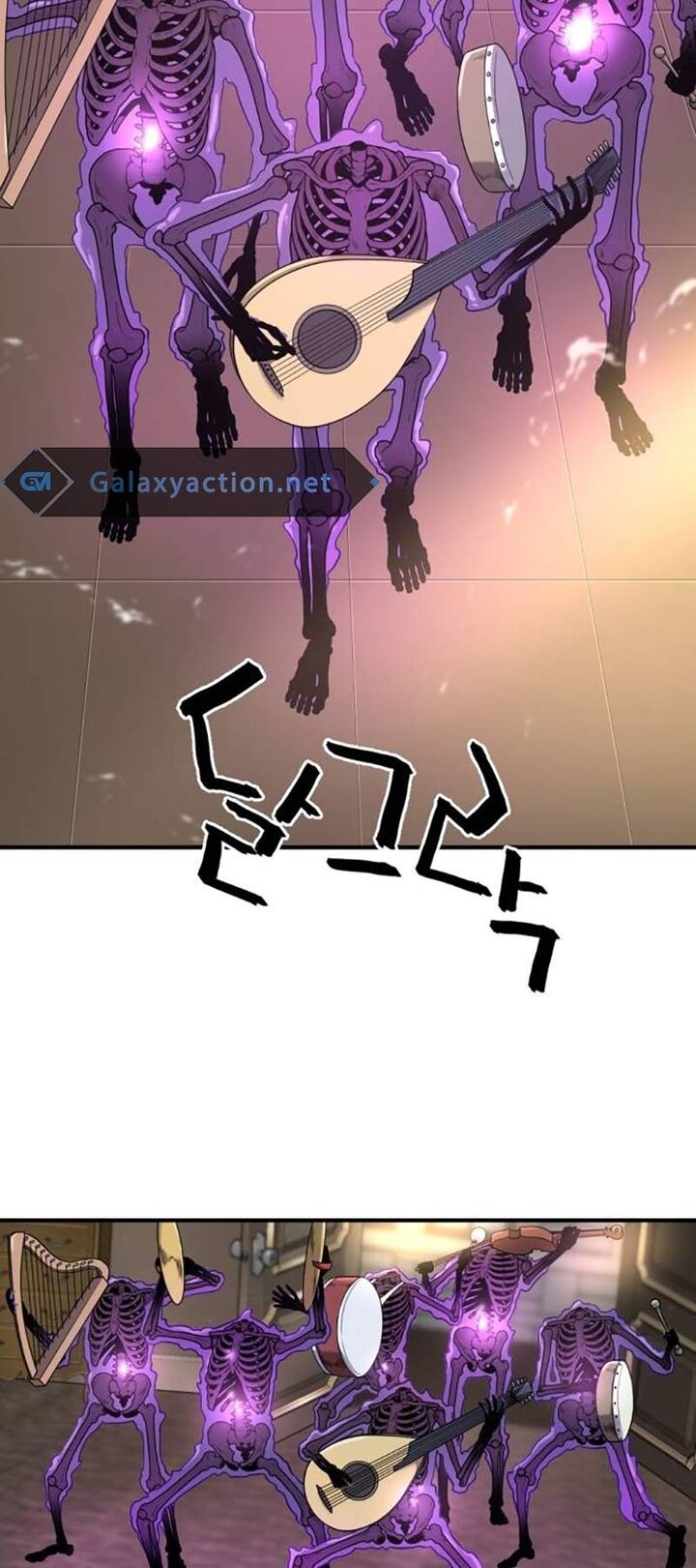 The Worlds Best Engineer Chapter 153 Page 5