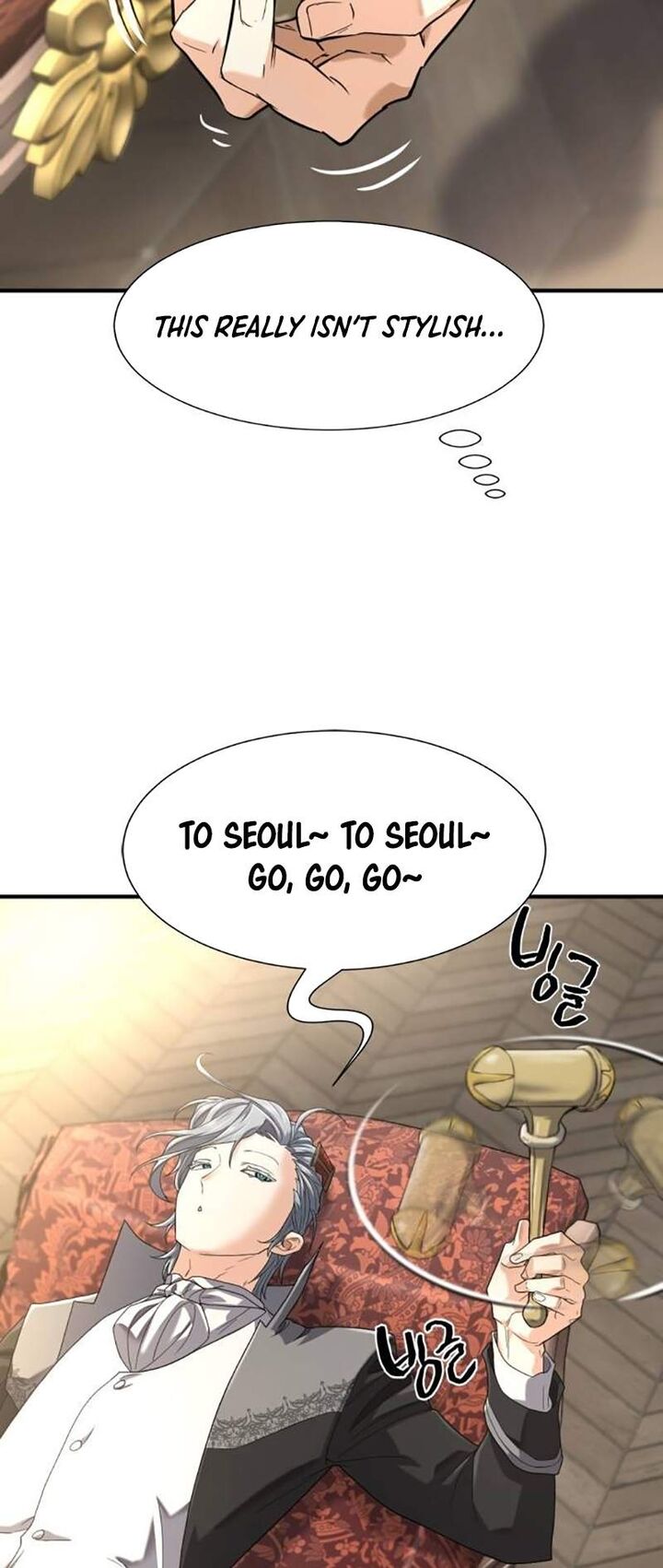 The Worlds Best Engineer Chapter 153 Page 53