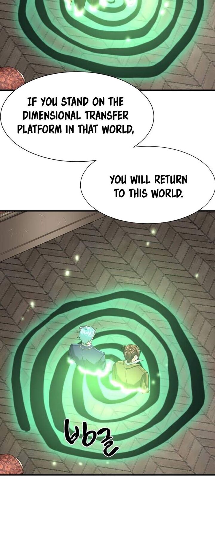 The Worlds Best Engineer Chapter 153 Page 59