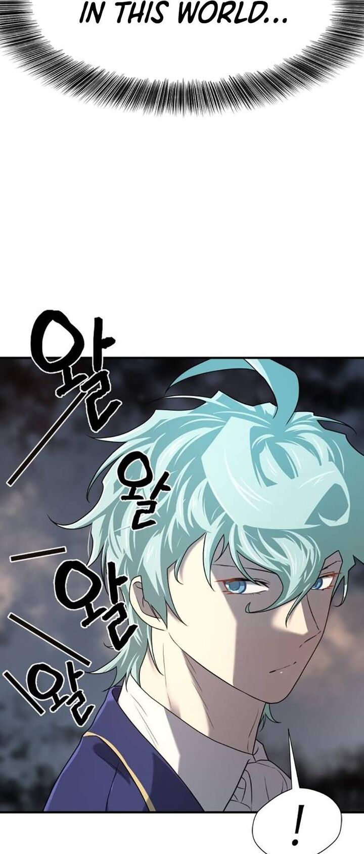 The Worlds Best Engineer Chapter 153 Page 72