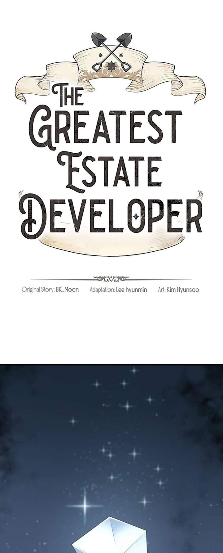 The Worlds Best Engineer Chapter 154 Page 2