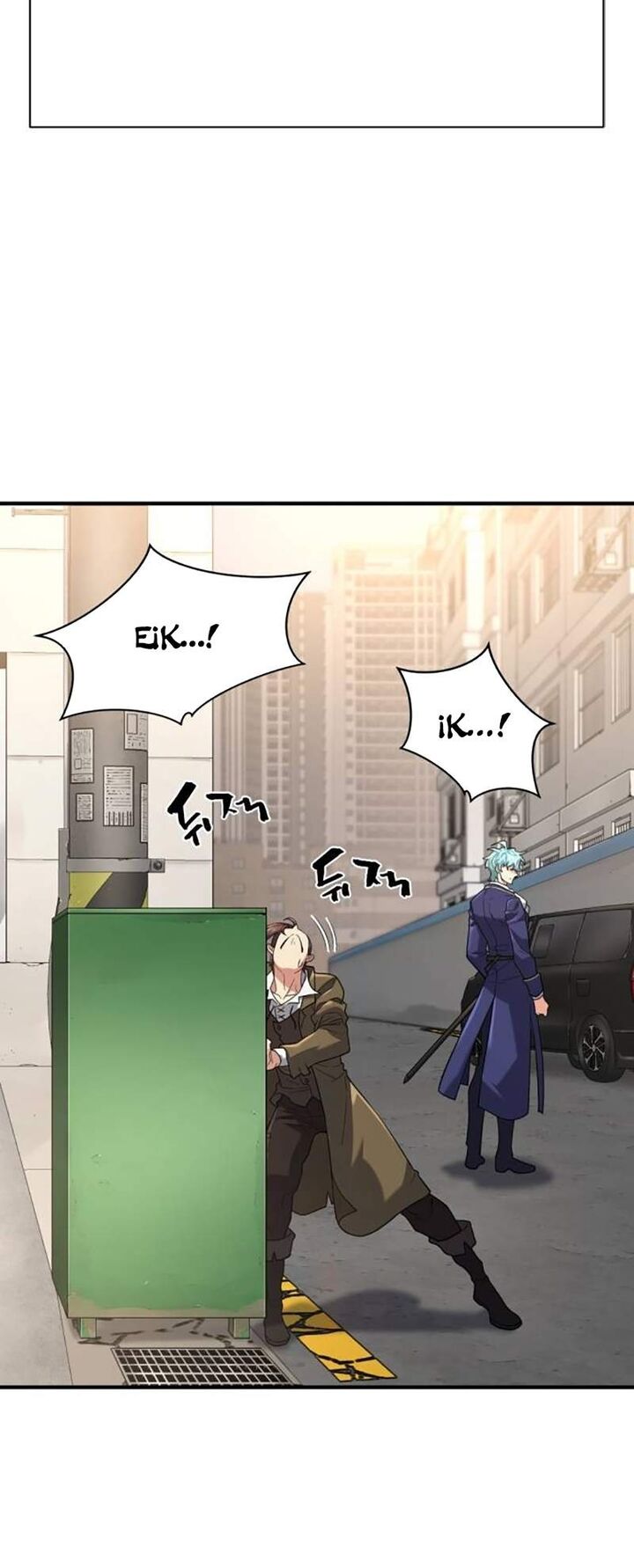 The Worlds Best Engineer Chapter 154 Page 6