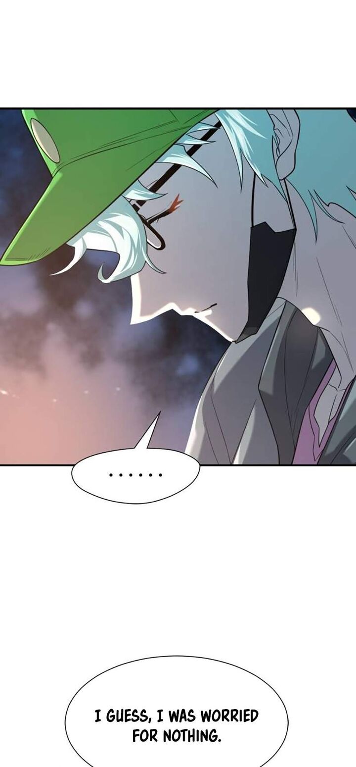 The Worlds Best Engineer Chapter 154 Page 74