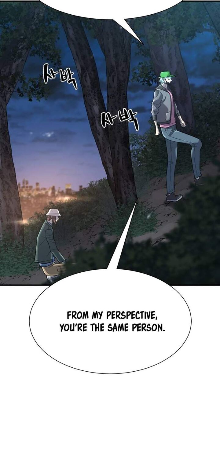The Worlds Best Engineer Chapter 154 Page 76