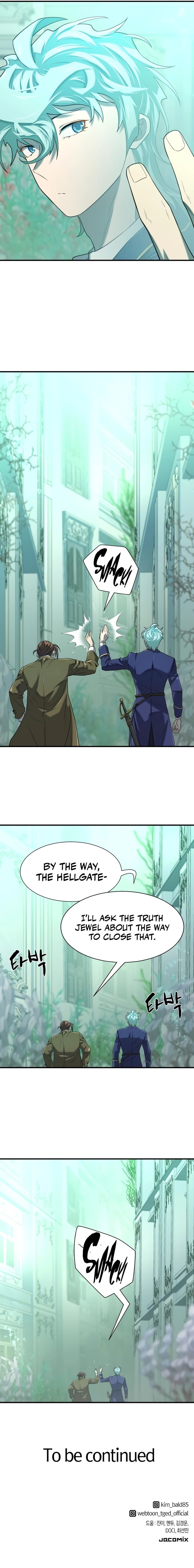 The Worlds Best Engineer Chapter 156 Page 13