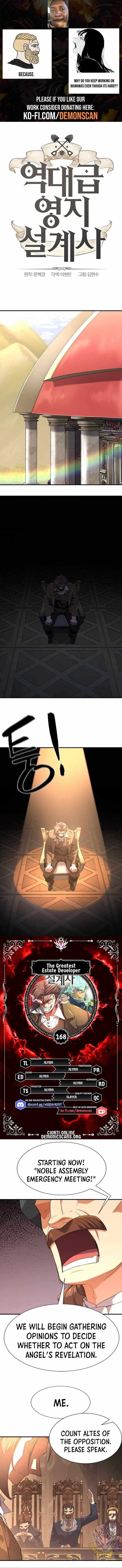 The Worlds Best Engineer Chapter 168 Page 1