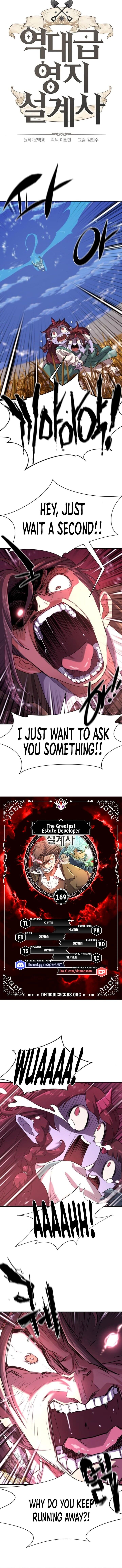 The Worlds Best Engineer Chapter 169 Page 1
