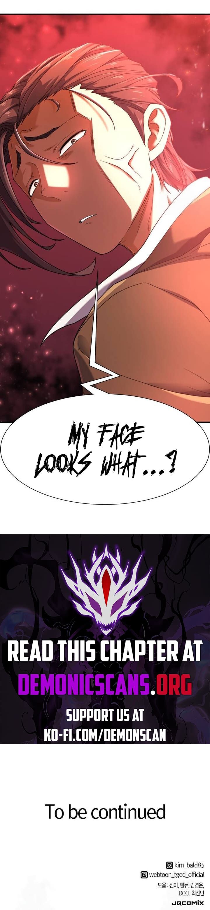 The Worlds Best Engineer Chapter 170 Page 16