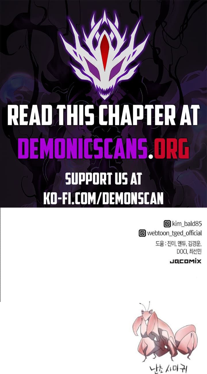 The Worlds Best Engineer Chapter 171 Page 15