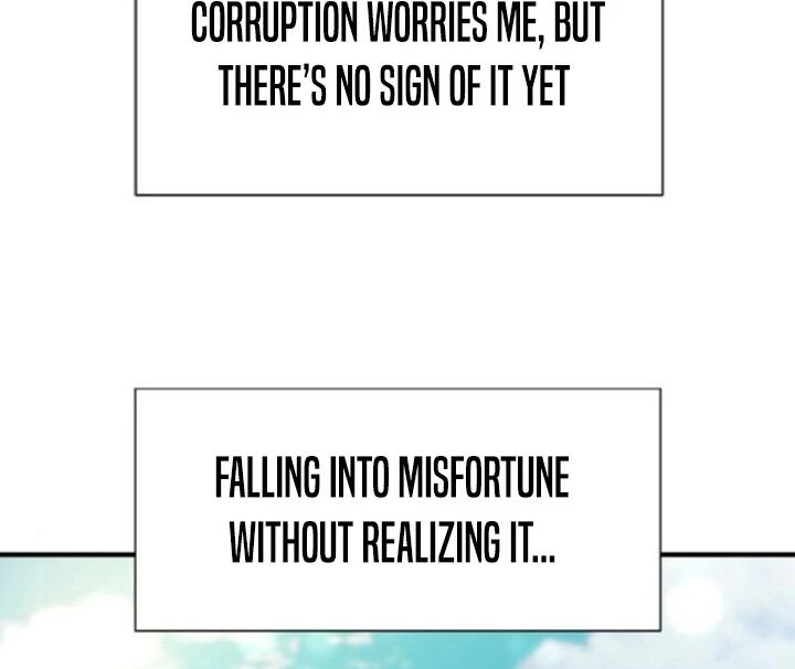 The Worlds Best Engineer Chapter 173 Page 12