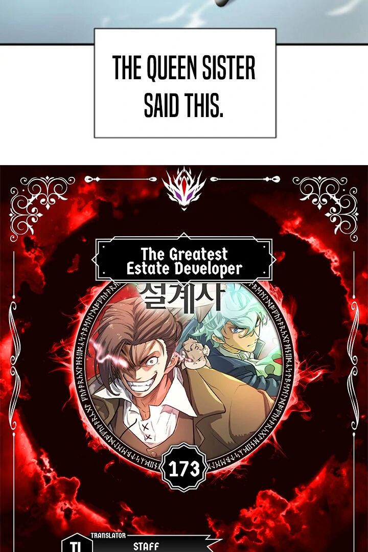 The Worlds Best Engineer Chapter 173 Page 6